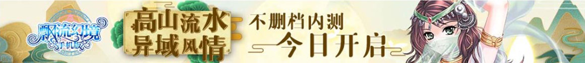 缠绵床褥网